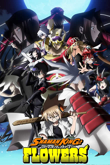 Shaman King